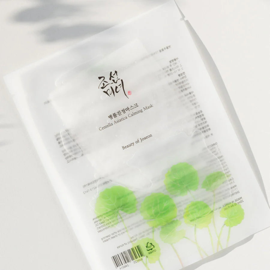 Beauty Of Joseon Centella Asiatica Calming Sheet Mask (1pc)